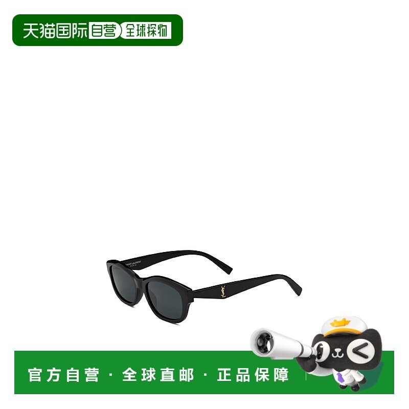 1h可退 香港直邮Saint Laurent SL M172太阳镜 862905Y9956,ZIPPO/瑞士军刀/眼镜,太阳眼镜,淘宝优惠券,粉丝福利购,淘宝优惠卷