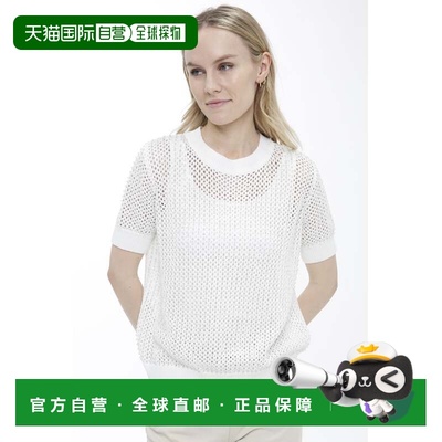 自营in2Allover Mesh & Pearls Pullover - white 美国奥莱直发