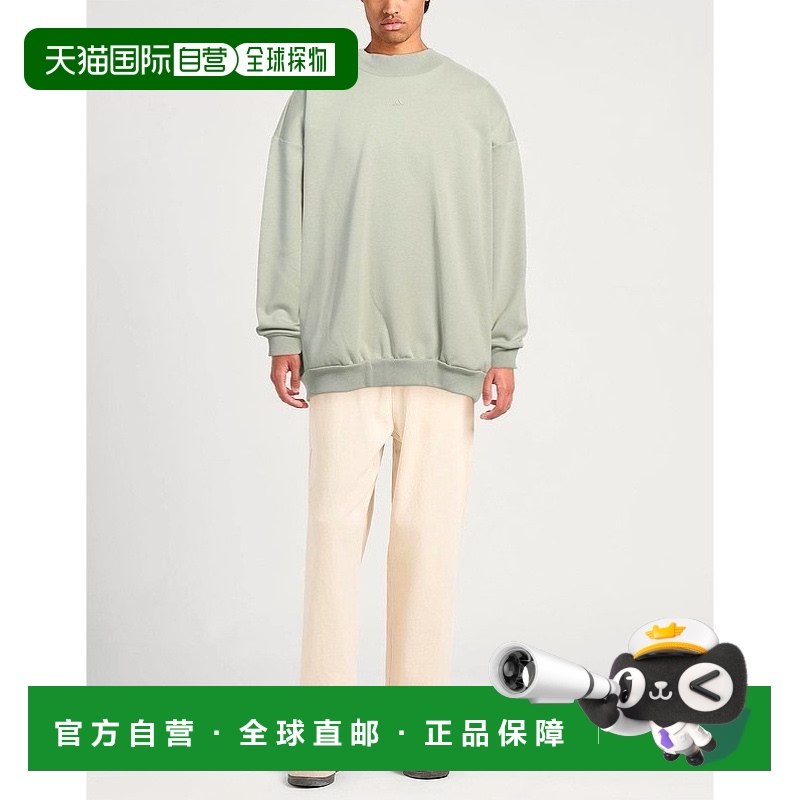 1h可退 香港直邮潮奢 adidas 阿迪达斯 男士 卫衣 green绿色 舒适