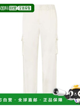 自营philipp pleinSatin Cargo Fit Drawstring Trousers - offwh