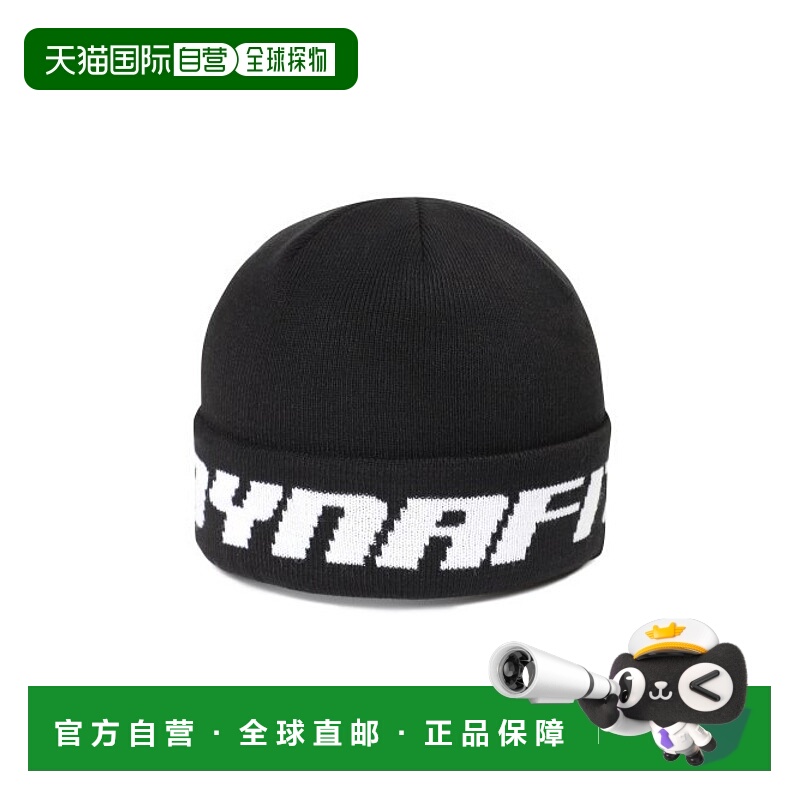 韩国直邮DYNAFIT户外休闲运动舒适日常时尚新款休闲帽YUW23C21Z1