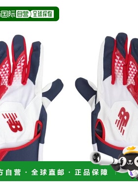 日本直邮New Balance 可水洗棒球击球手套 双手通用 LAG45604WRV