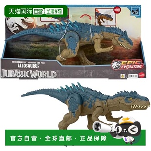 【日本直邮】Mattel美泰 恐龙玩具 侏罗纪 异特龙44.1cm HRX50
