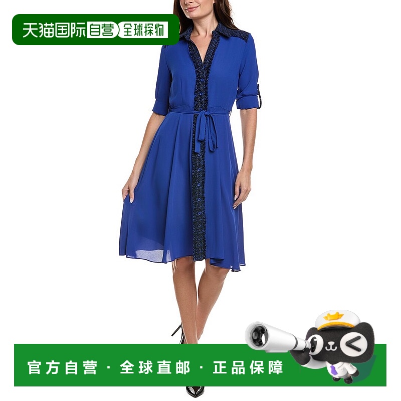 自营Nanette Nanette Lepore斜纹镶边衬衫连衣裙-蓝色 美国奥莱直
