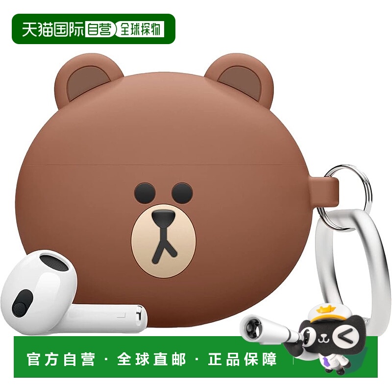 【日本直邮】elago AirPods3硅胶保护壳 LINE FRIENDS 公式授权