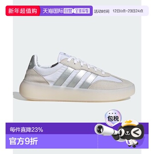 日本直邮【日本直邮】adidas阿迪达斯男女同款跑步鞋JI2321