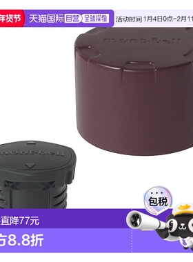 1h可退 香港直邮mont-bell 户外水瓶/水袋/水杯 1134170WRD CO 深