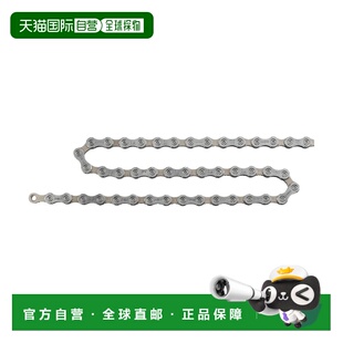 自营 SHIMANO禧玛诺DEORE/TIAGRA 10速MTB自行车链条CN-HG54飞轮