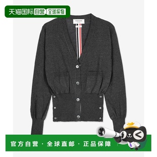 RWB 韩国直邮THOM 女士FKC301A06162025FW23 毛针织衫 STRIP BROWNE