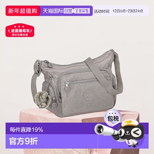 日本直邮Kipling凯浦林多层单肩斜挎中性女包背提包水泥灰KI2531