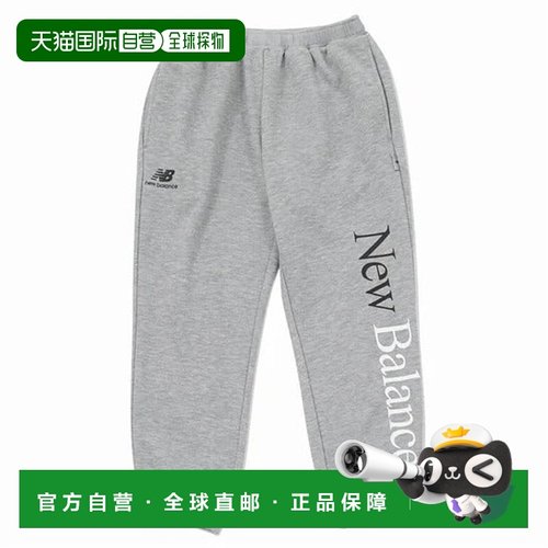 日本直邮 New Balance 训练运动卫裤 JJPP2103HGR 运动长裤针织