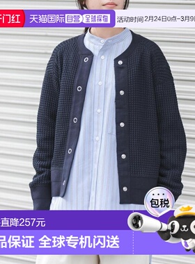 1h可退 日本直邮FORK&SPOON 女装 宽松半高领 针织开衫 26SS春季