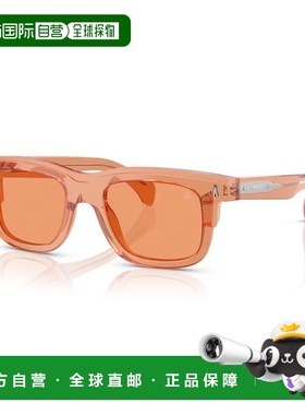 香港直邮潮奢 Moncler 盟可睐 女士 -sunglasses 太阳镜 ME600430