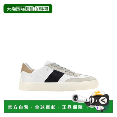 香港直邮Tod's 系带低帮运动鞋 XXM03E0GC50PJT