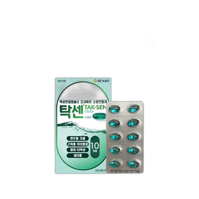 韩国直邮韩国绿十字痛经药止疼止痛药头疼头痛生理期大姨妈疼痛经