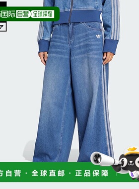 日本直邮 adidas Adilenium女士原创蓝色牛仔裤 JV7454运动