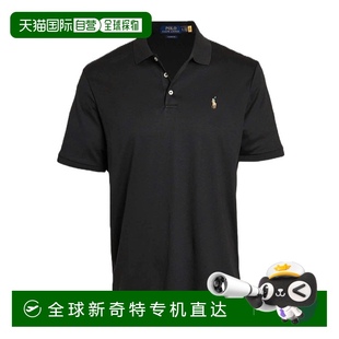 香港直邮POLO LAUREN 1小时内可退 RALPH 71066699900 男士 POLO衫