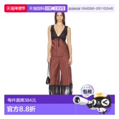 自由人 女士 Made 香港直邮潮奢 People This For Free 套装