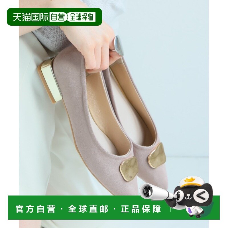 日本直邮Vivian 女士尖头V-cut低跟单鞋 金属后跟设计 V4361AL,女鞋,浅口单鞋,淘宝优惠券,粉丝福利购,淘宝优惠卷