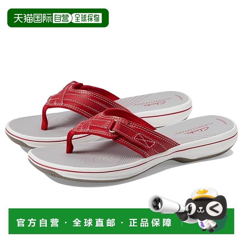 1h可退 香港直邮clarks originals 其乐 女士 Breeze 海滩拖鞋,女鞋,时装凉鞋,淘宝优惠券,粉丝福利购,淘宝优惠卷