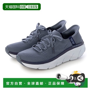 WALKER LUX 2.0 THRILL 休 日本直邮斯凯奇休闲鞋 MOVEMENT ：D