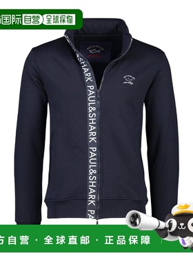 香港直邮Paul & Shark 立领休闲夹克 A19P1920