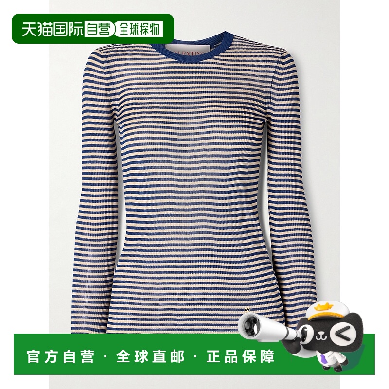 香港直邮Valentino 华伦天奴 女士 條紋圓領針織 T 卹 6B3KC62S94