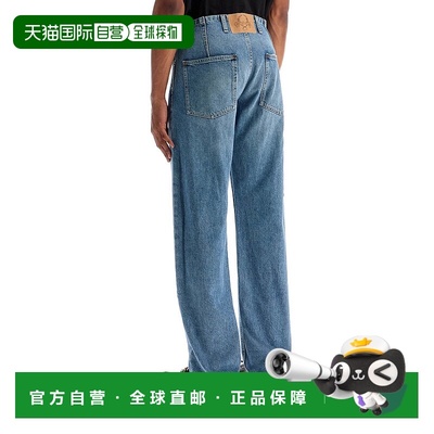 1h可退 香港直邮MOSCHINO 男士牛仔裤 J033002220285 SS2025 蓝色