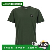 香港直邮STONE 贴片T恤 ISLAND 1h可退 25FW Logo Men短袖