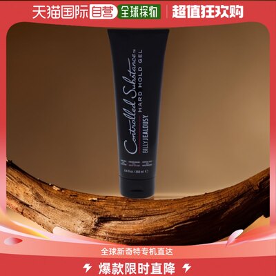 美国直邮Billy Jealousy发胶清爽强劲锁型光滑挺立实用250ml