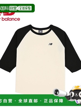 日本直邮New Balance 轻盈华夫格插肩袖 3/4 长儿童短袖 T恤颜色