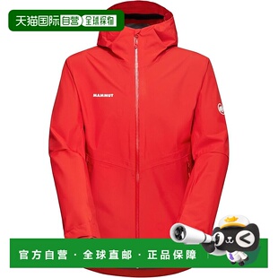 【日本直邮】猛犸象Alto Light硬壳连帽夹克 亚洲版型 男款 Red