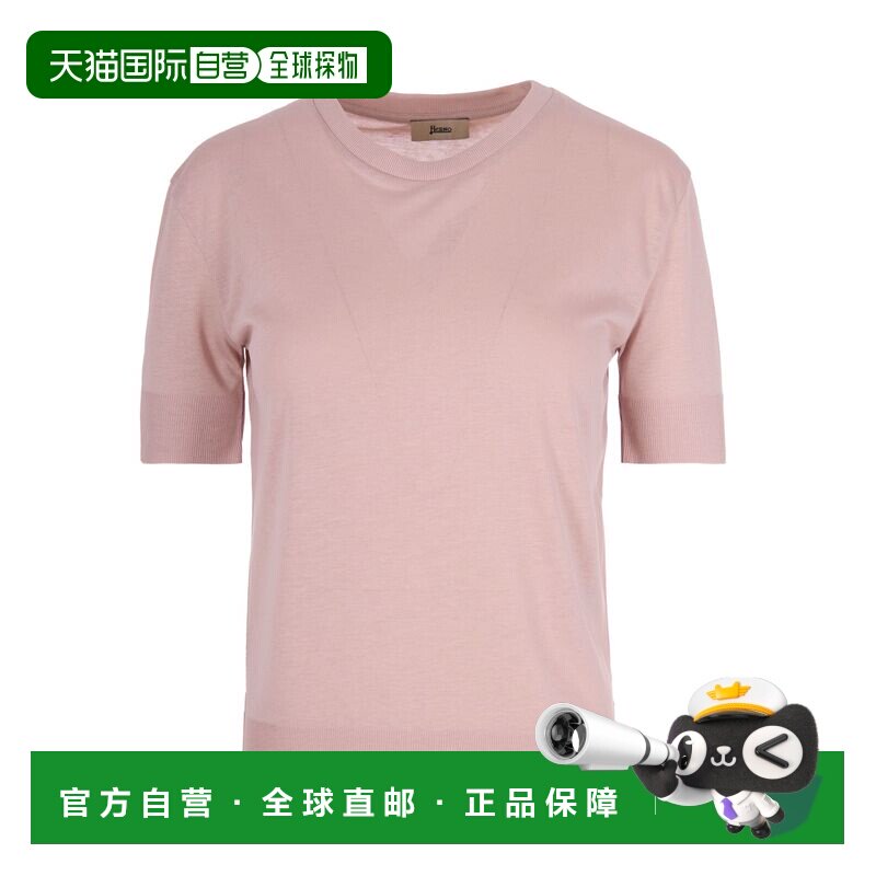 香港直邮HERNO 女士针织衫 SS2026 花色短袖 JG000223D520564035图片