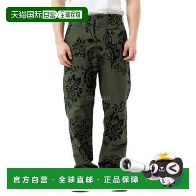 韩国直邮Engineered Garments 疲劳裤橄榄花卉印花防撕裂布（MP33