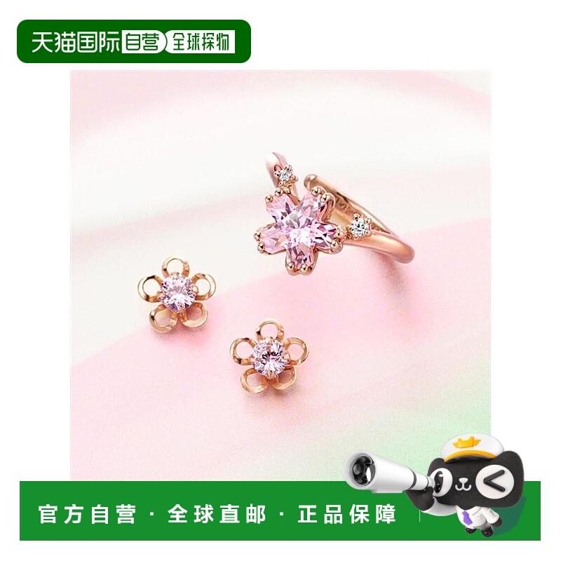 日本直邮日潮 Canal 4℃ 银耳环与耳夹套装 152514251001耳钉