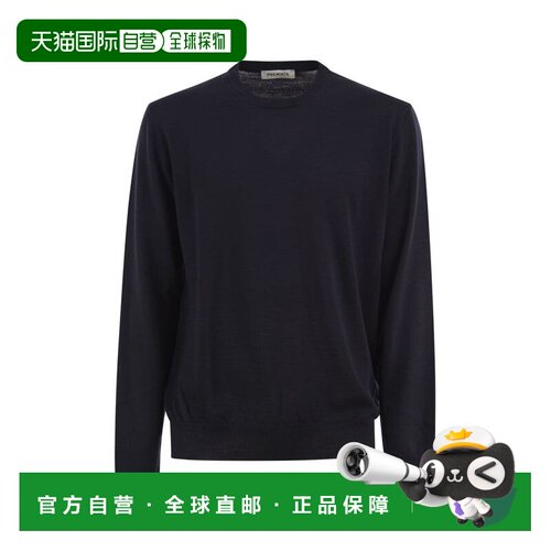 香港直邮PREMIATA 男士针织衫 PMG48WOOLBLUE AW2026 蓝色 Merino