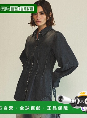 1h可退 日本直邮MAISON SPECIAL 女士腰部束带设计牛仔衬衫 21251