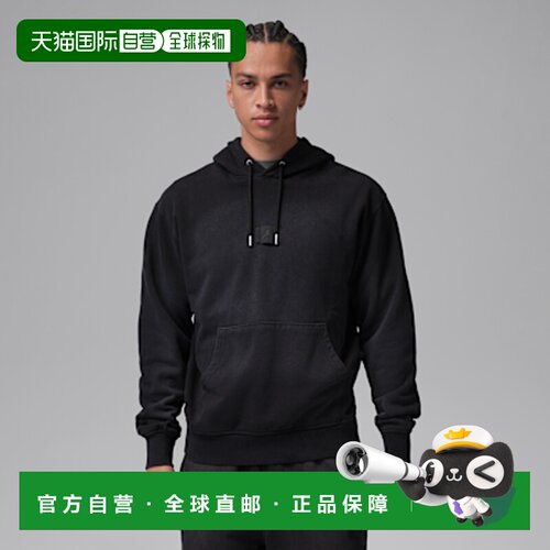 日本直邮Jordan Flight Fleece FW25 纯色套头宽松连帽长袖卫衣