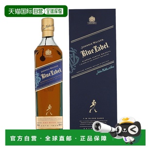 酒精度 欧洲直邮Johnnie 蓝牌调和威士忌40% 尊尼获加 Walker