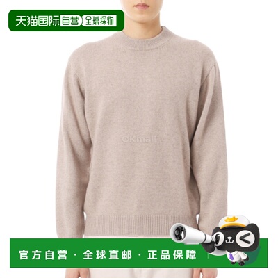 韩国直邮PRADA UMB674 16ZJ F0AP2 圆领针织衫