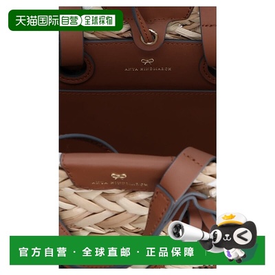 欧洲直邮anya hindmarch 女士 手提包正品时尚通勤百搭小众高级感