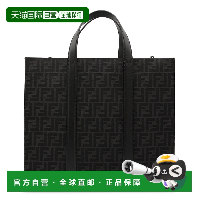 香港直邮FENDI 男士手提包 7VA390AG0MF0NPN