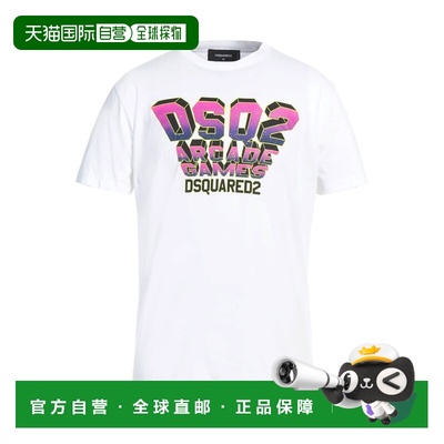 1h可退 香港直邮Dsquared2 二次方 男士 T恤 white白色 舒适时尚