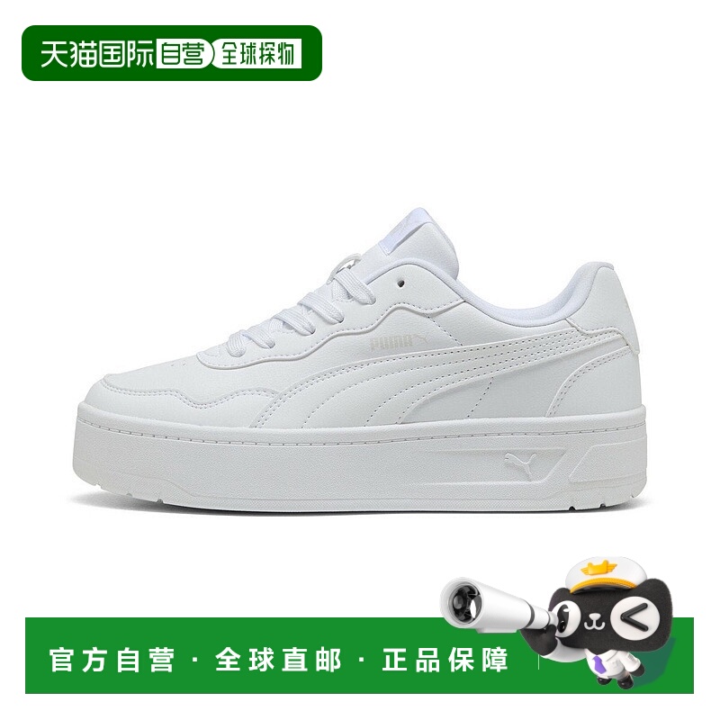 日本直邮Larry SKYE 女士运动鞋彪马