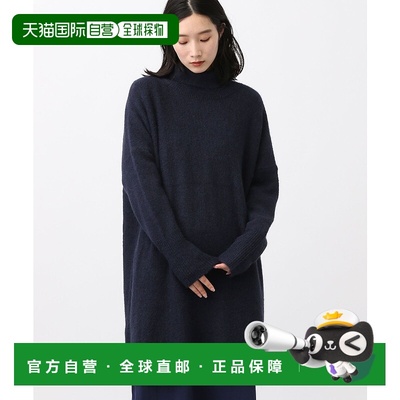 1h可退 日本直邮studio CLIP 女装 宽松版型 短款高领针织连衣裙