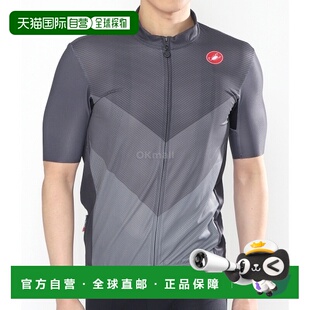 韩国直邮CASTELLI ENDURANCE PRO 2 骑行服 运动休闲装 4523013-0