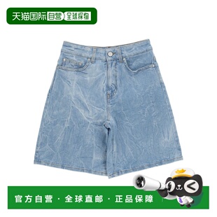 1h可退 香港直邮stella mccartney 女士 牛仔裤