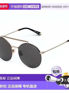 自营 Belstaff Titanium 男士太阳镜 - 黑色 美国奥莱直发