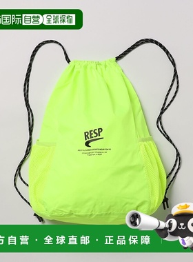 日本直邮RE/SP 儿童聚酯束口背包 16RSAC03双肩包