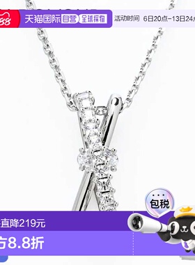 日本直邮施华洛世奇项链 2024AW 双曲线吊坠扭曲透明银色女士 568